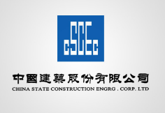 连山中建集团