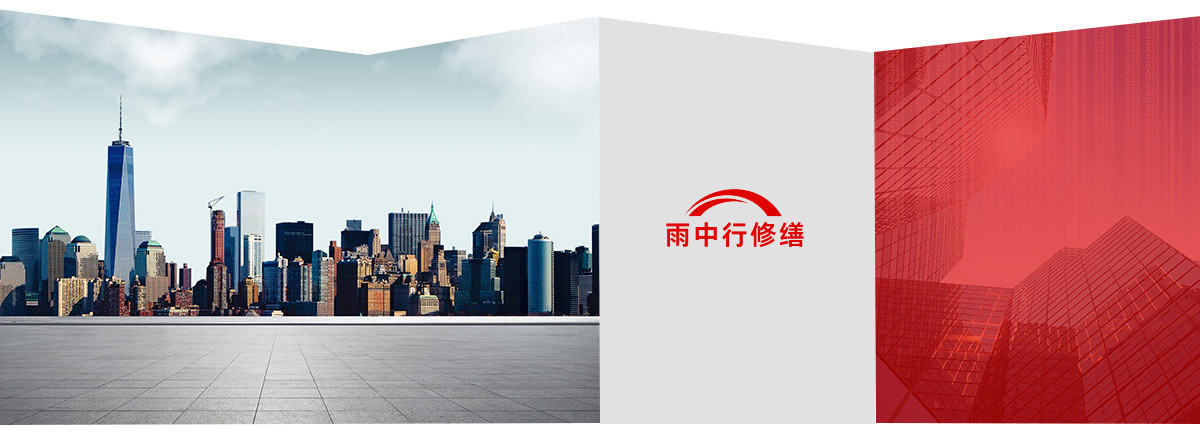 连山第三方维保服务