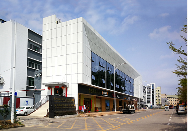 连山住宅公寓幕墙修缮